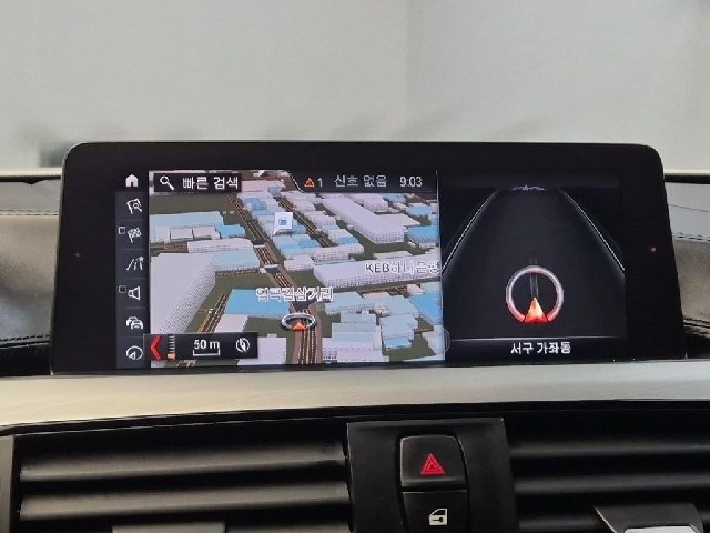 6081501073R13.jpg