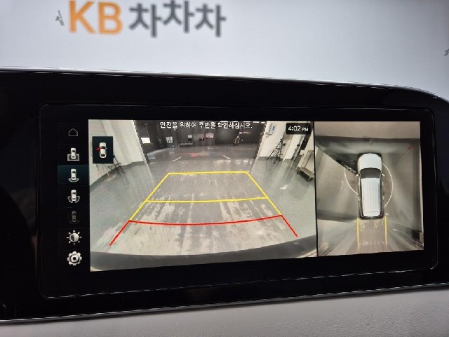 6081001304R14.jpg