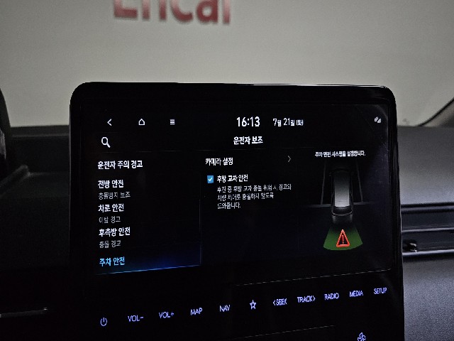 d63c15c3cac63a37ad1ba526134c0d61.jpeg
