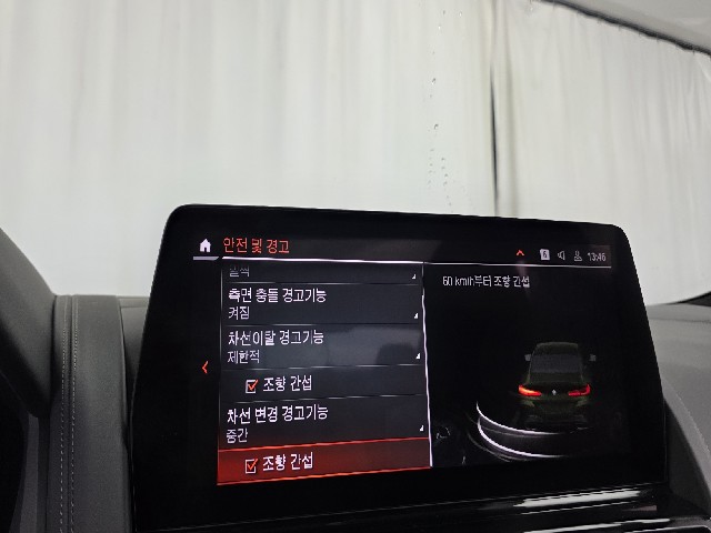 83e6687ab9d950d23d25eed42c5d6645.jpeg