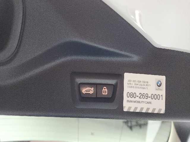 41e750350f7c9ff45dbca1c38d6bd731.jpeg