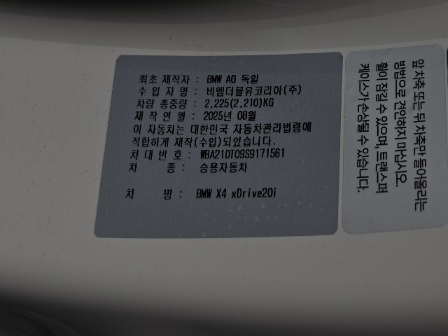 c56ae40b4a7a02b5531ad7e03c809f4c.jpeg