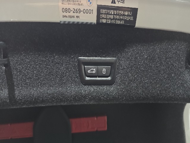 d79747f250af0d4bed9b130ed407eeb9.jpeg
