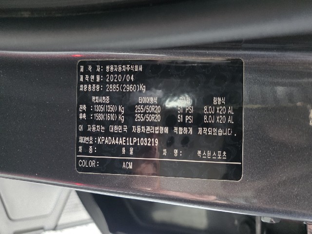 8cbce84f0735f04d6b8bd34003d541da.jpeg
