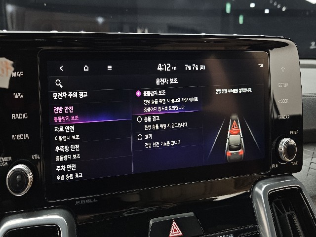 96b5a89d31ceed25764db4987a00d281.jpeg