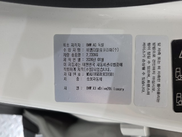 60ecfb88fd88836df92675f1698ca995.jpeg