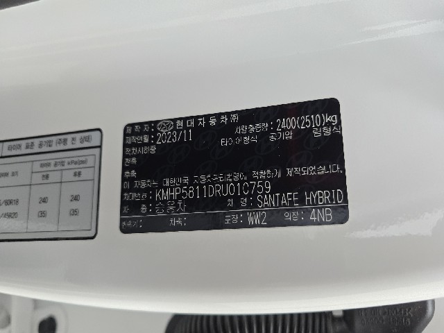 f9b055877aae621bde54a4673693d731.jpeg