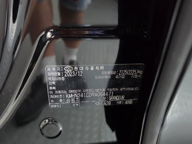9c3745c6879b69a4c6d9d04a5b9b9e78.jpeg