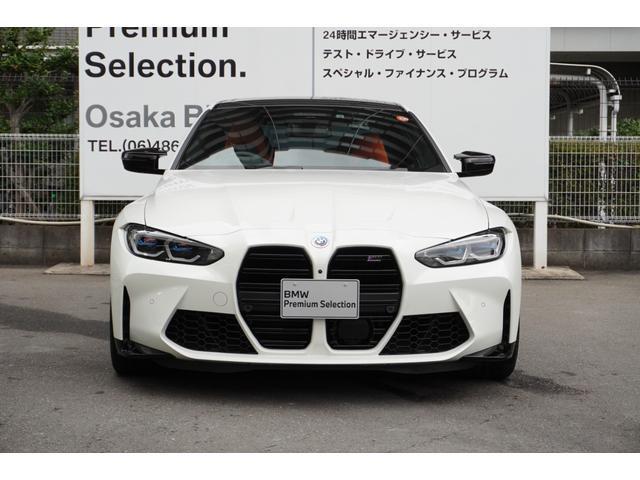 9730074A30260313W00118.jpg
