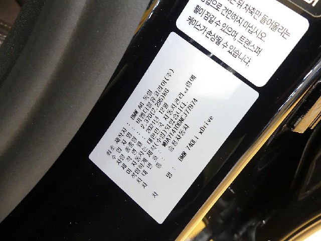 65b746b7e0fb92381903b525328b8fc2.jpeg