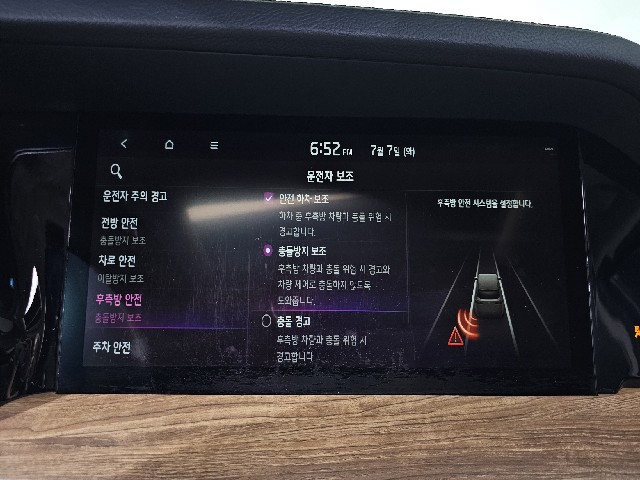 ff6e4303219d211e40f19481a6e39086.jpeg