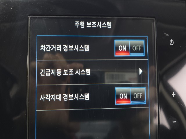 c537c828d95173a5e63c4b0320ba46af.jpeg
