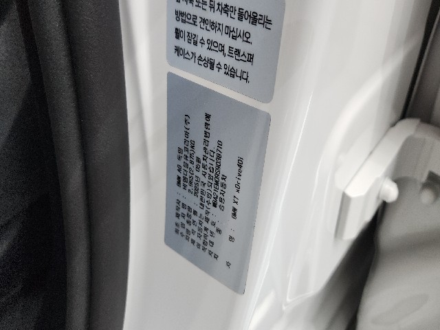 4f72cf192e20e0f2cf43e4b72a0c61f3.jpeg