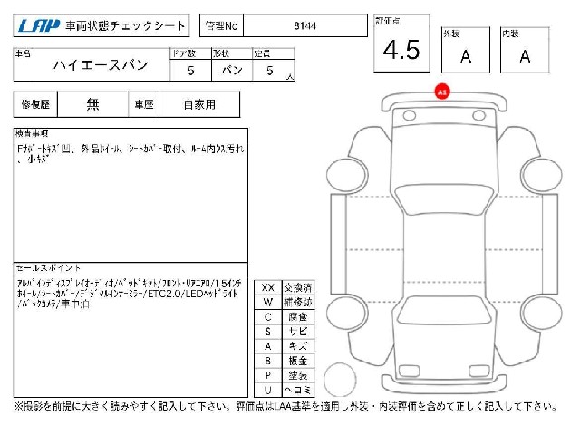 aa355326dfcf7ce026776930b59a4bac.jpg
