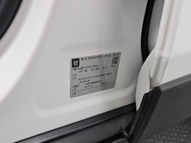 203f41e0ba40c1e4a2521fd65eba2672.jpeg