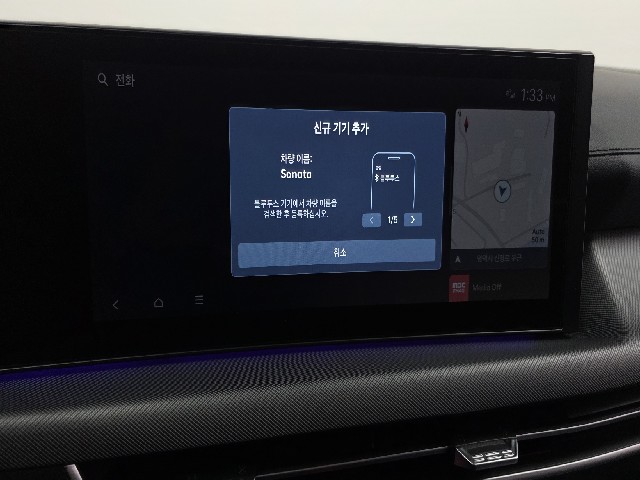 ff6427361ef83682a9fa8ffebe638f33.jpeg