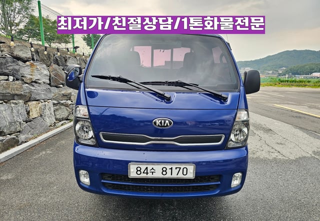 f4736bf4744da4ab6cd9ac12b78d81a7.jpeg