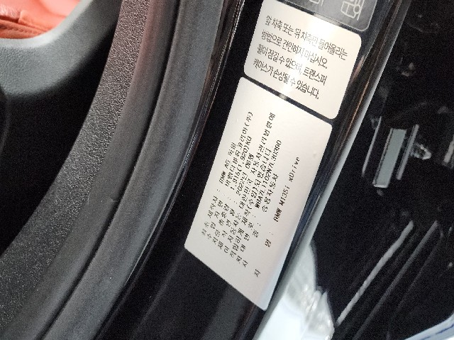 efeb2915904105c8213b8022bee20773.jpeg
