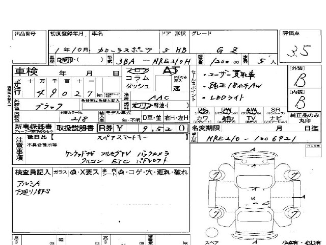 daf911ff4bd8239a5393cb89d3416af5.jpg