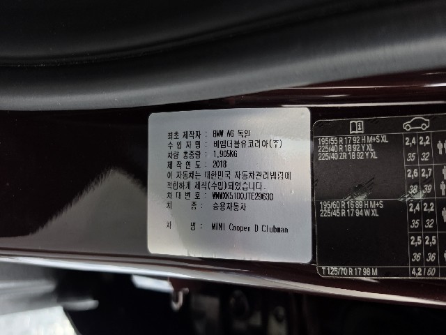 b1a950c49441762b97ce4828e71449c4.jpeg