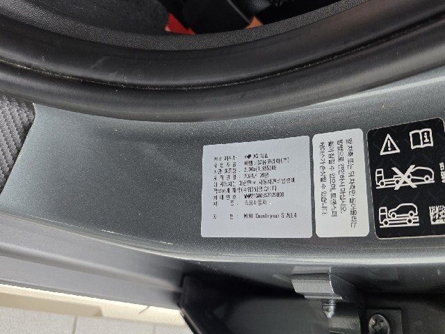 97ef220f5ec2752d2047b2c2aa9081c5.jpeg
