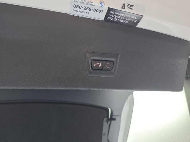 e4295dc6db8848a306091b660850733d.jpeg