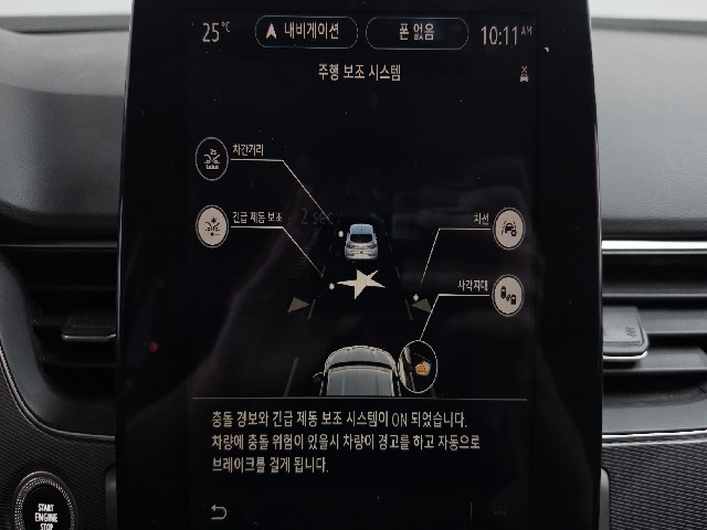 4c8efc207220e06e14ab879105c48898.jpeg