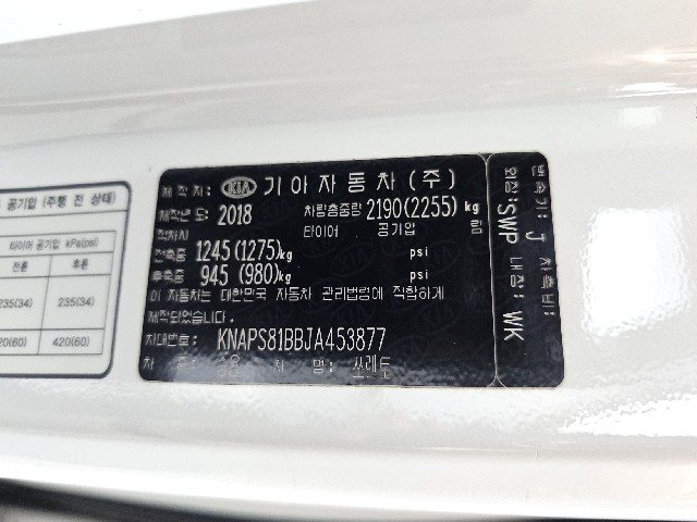 cbe87fa806723563cc04b65b6c12f5fc.jpeg
