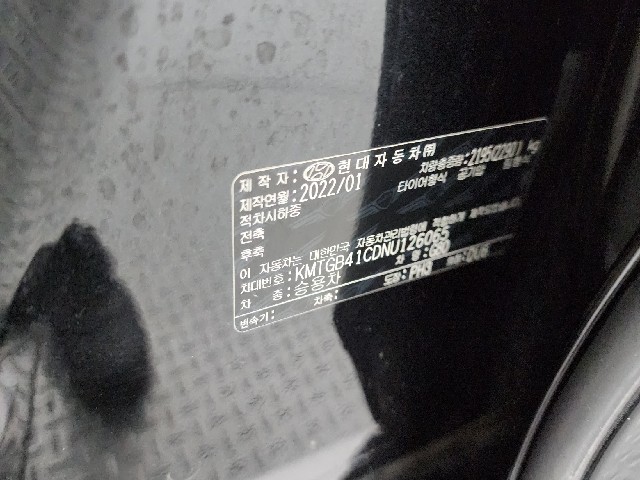 05e1f88e34c2d62faeaccb4b9f1847c6.jpeg