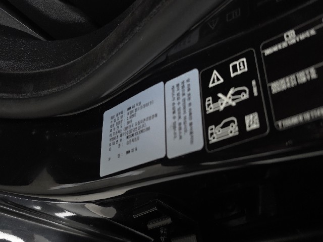 e6509bb364c6b66c6f16886cf24aea89.jpeg