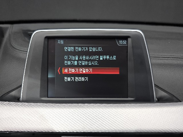 8b8fd32fe6169db1ef5ae133ac7e0502.jpeg
