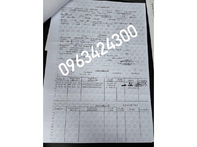 728cb3620a509f1dbd69767aed8550ce.jpeg