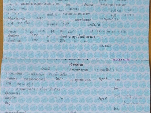 fd8991acb516fc24ff0f9c4912ff010b.jpeg