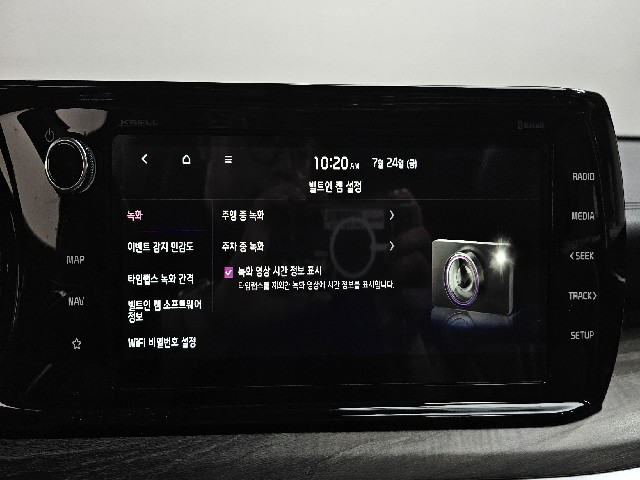 33810e38870ada6d561d6214bd539e20.jpeg