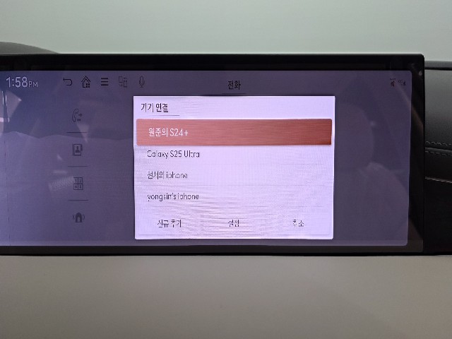 02d8927450cafd48a6192145ccb0f844.jpeg