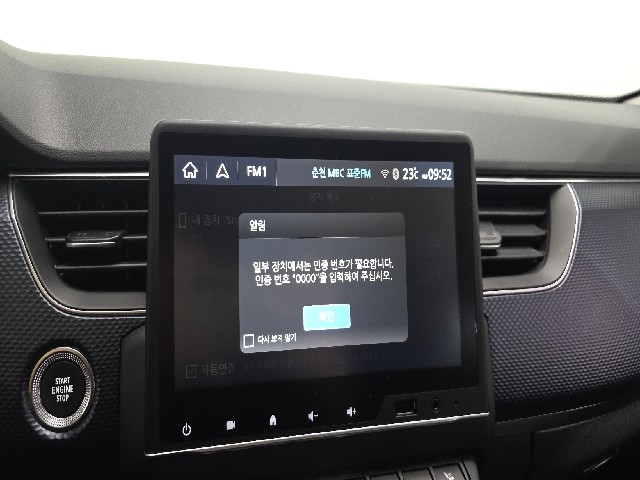 db34b50e35e8e554d9f6cde16d370f32.jpeg