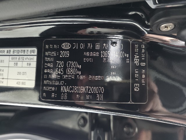 586b4638e37181d9615c209b1757397d.jpeg