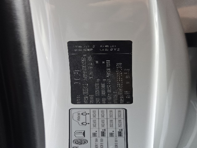 df6e9353dc5ce6ea0155e1c5ba4913ff.jpeg