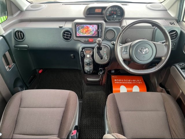 1e983809f4f113cc19963e1323ade5ee.jpg