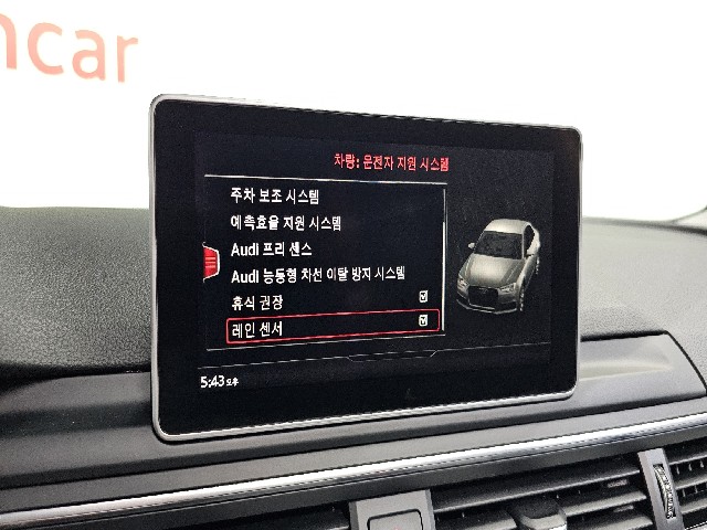 293be89cf2b62dc0590d6ab350e39711.jpeg