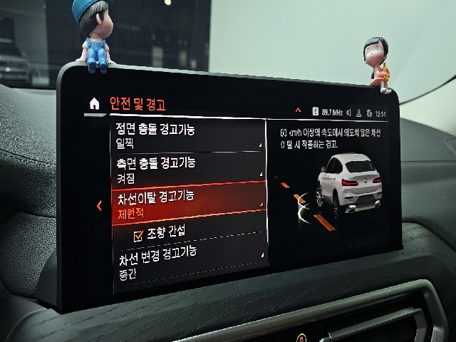 be8607df189f955cc1fcd251f4105178.jpeg