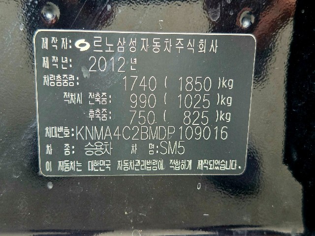 3962e8e8075e948f09348bafd6fb506e.jpeg