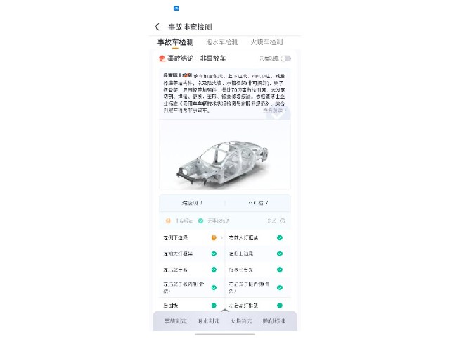 a85e0ad6c9005850d4729a761f8a84c9.jpeg