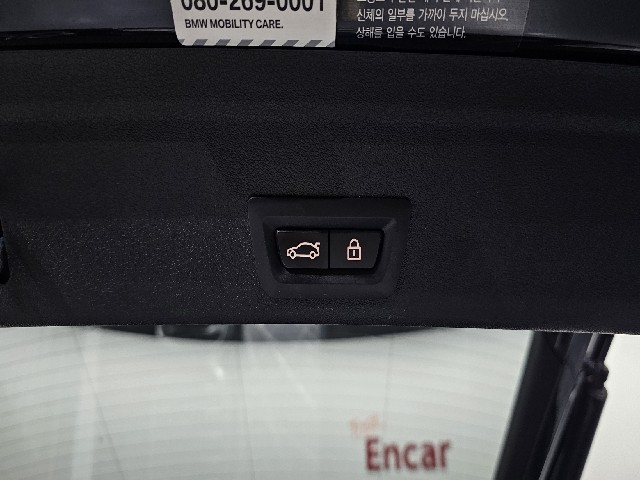 ea0a2fd0e18829c54f4043038f62806f.jpeg