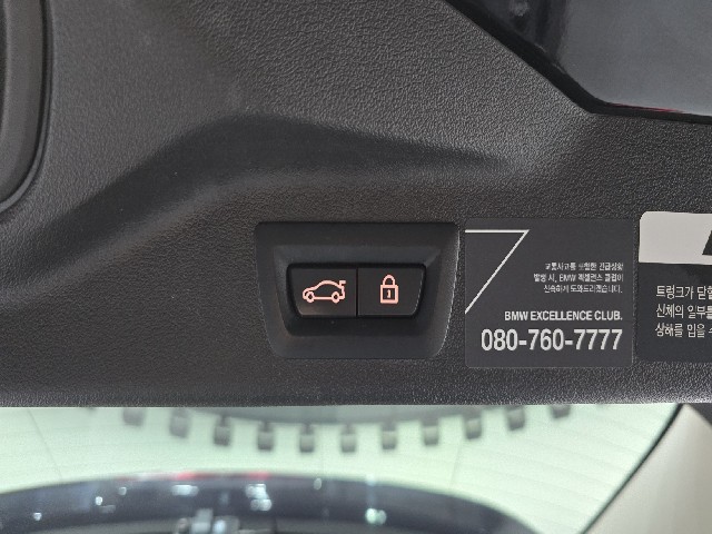 3762aeb76750cc1cf08cec27c2306793.jpeg