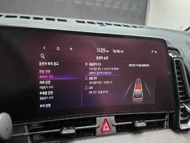 d6c49536ccc50c2d6d2128b7509d4a34.jpeg