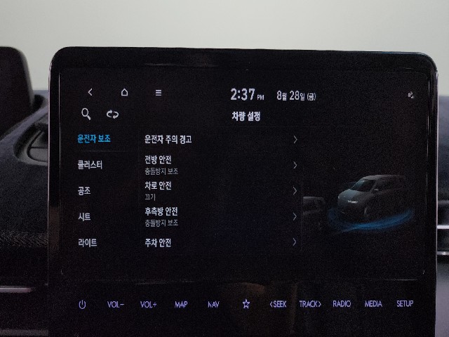 dfcff53557517beb6238a03cfd45cbf4.jpeg