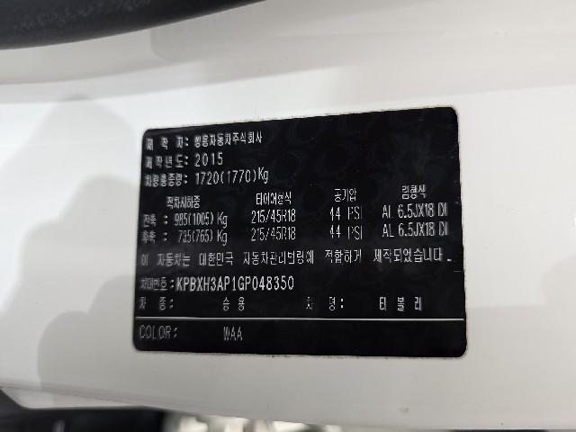 59a2703c26f21650123d24f1f5dc077c.jpeg