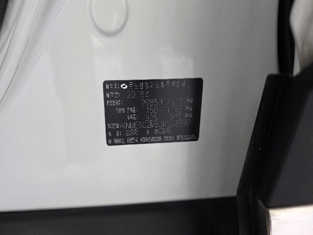 c23ebce70336d94fb52943db6c2df770.jpeg