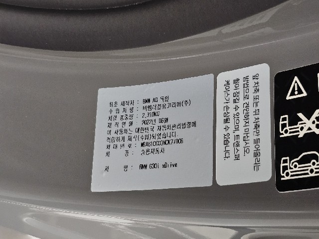 2eda2ad80e4214633422df54ecbc1a54.jpeg
